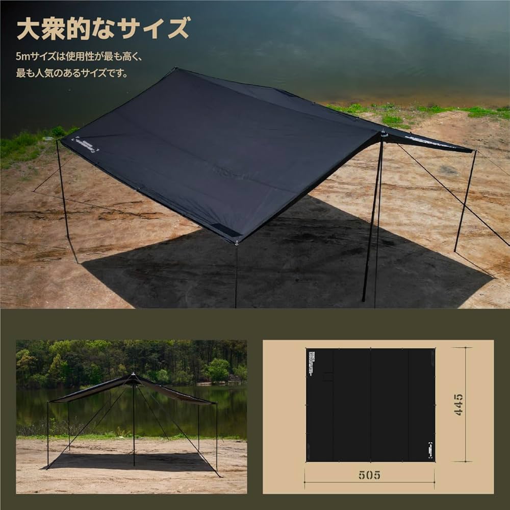 CAMVIL ジッパータープ ヘキサ型　メッシュ、サイドウォール付 CAMVIL ジッパータープ ヘキサ型 メッシュ、サイドウォール付